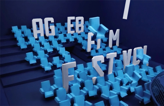 Zagreb Film Festival
