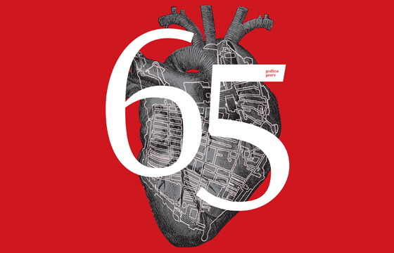 Dubrovačke ljetne igre 2014