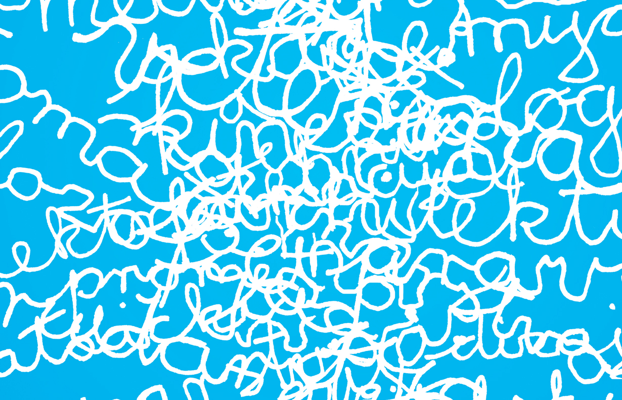 Smotra Sveučilišta