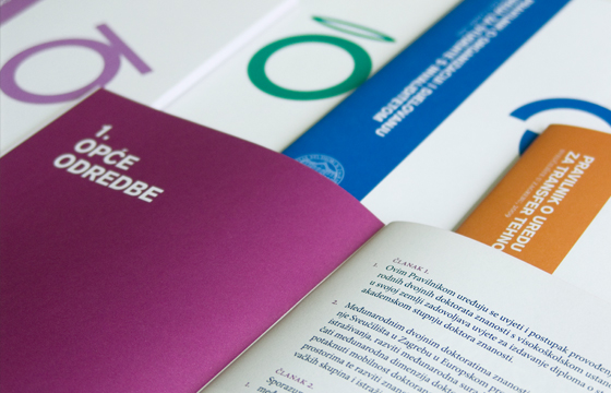 Sveučilišni pravilnici