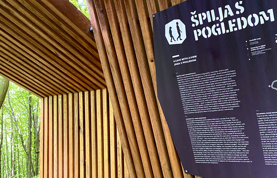 Kružna staza Hušnjakovo